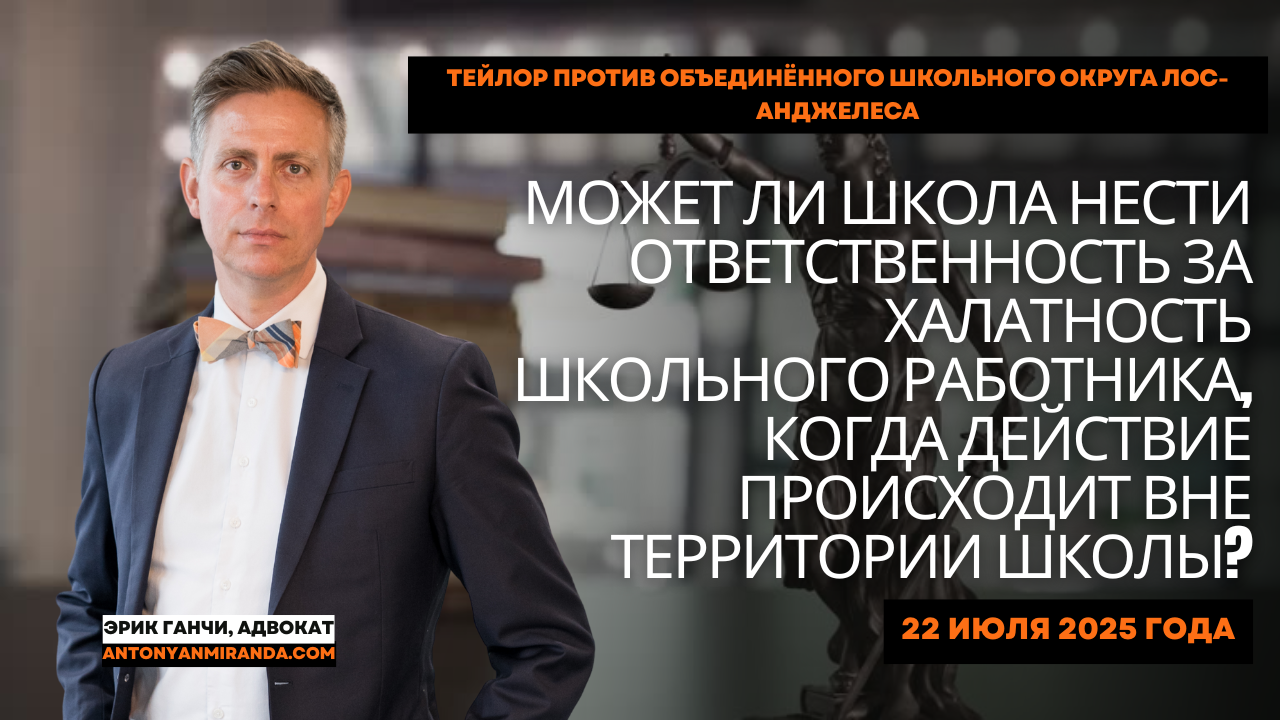 Blog Post Thumbnails-26